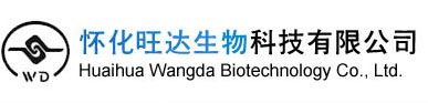 湖北省黃石市火炬科技實(shí)業(yè)有限公司
