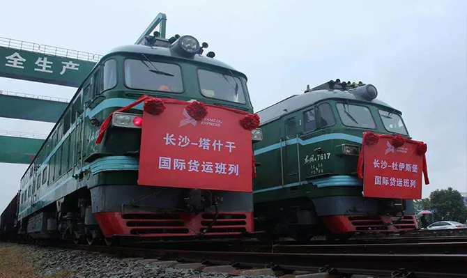 全國“兩會”湖南代表團呼吁設(shè)立中國（湖南）自由貿(mào)易試驗區(qū)，北冰委員有話說