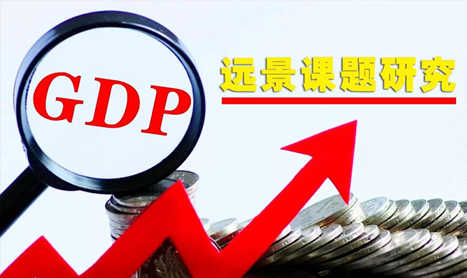 湖南經(jīng)濟被湖北趕超、被安徽緊追，未來發(fā)展得解決這5大問題！