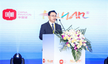 迪拜世博會(huì)湖南周開幕，劉仲華院士為湘茶發(fā)聲