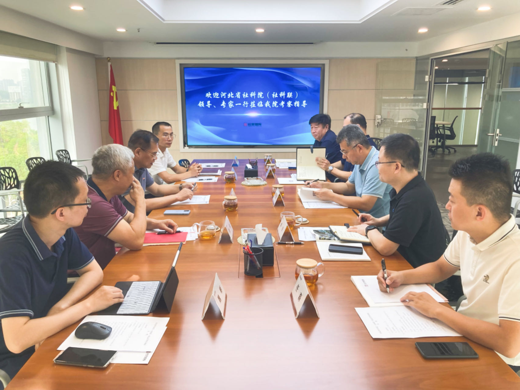 河北省社科院黨組成員、副院長(zhǎng)、省社科聯(lián)副主席肖立峰調(diào)研遠(yuǎn)景智庫(kù)