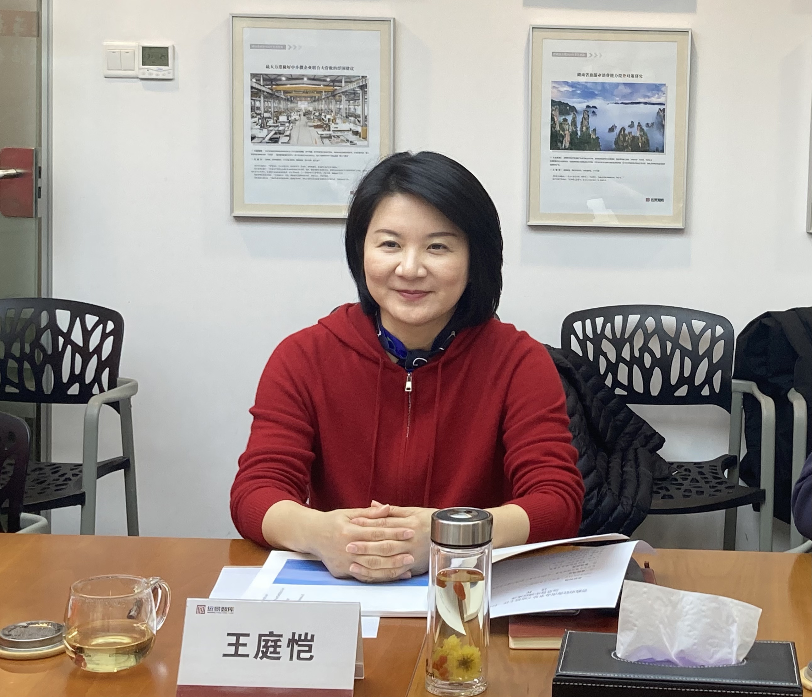 微信圖片_20250214110653.jpg 微信圖片_20250214110653.jpg