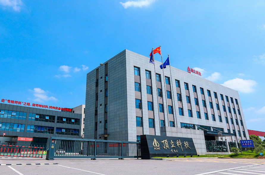 頂立科技.png 頂立科技.png